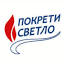 pokretisvetlo.com