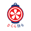 sakuramatsuri.org