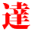 sevendata.co.jp
