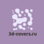 3d-covers.ru