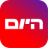 delivery.israelhayom.co.il