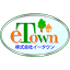 etown-wak.jp