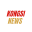 kongsinews.com