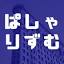 pashalism.com