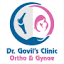 drgovilsgynaeclinic.com
