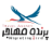 parandehmohajer.com