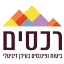 rechasim.co.il