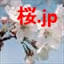 xn--xyv.jp
