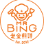 mr-bing.com