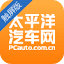 pcauto.com.cn