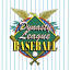dynastyleaguebaseball.com