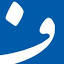 ensafnews.com