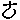 freun.de