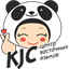 kjcschool.ru