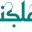 simplyislam.com