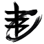 ahijazi.website