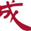 cdischina.com