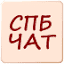 spchat.ru