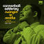 cannonballadderley.bandcamp.com