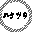 hata2.com