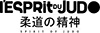 lespritdujudo.com