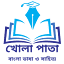 akhterhossain.com