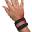 wristwidget.com