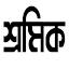 sromikawaz.com