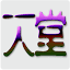 1over1.net