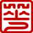 sinosafe.com.cn