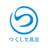 tsu-ku-shi.net
