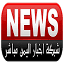 yelive.net