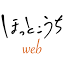 hotkochi.co.jp