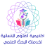 hsracademy.com