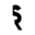 stylerepublik.vn