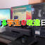 toaru-web.net