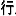 chenbin.net