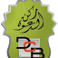 dawahstore.ng