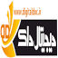 digitaldoc.ir