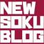 newsoku.blog