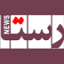 rastaanews.com