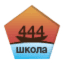 school444.ru