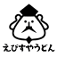 ebisuyaudon.com
