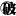 hametuha.co.jp