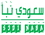 s3dinaba.com