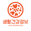 goodtip.co.kr