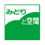 higashinihonjutaku.co.jp