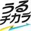 uruchikara.jp