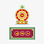 wp.gov.lk