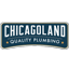 chicagolandplumbing.services